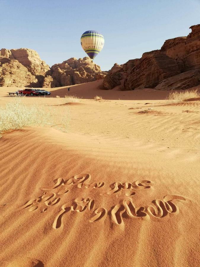 Wadi Rum Moon Camp Exteriör bild
